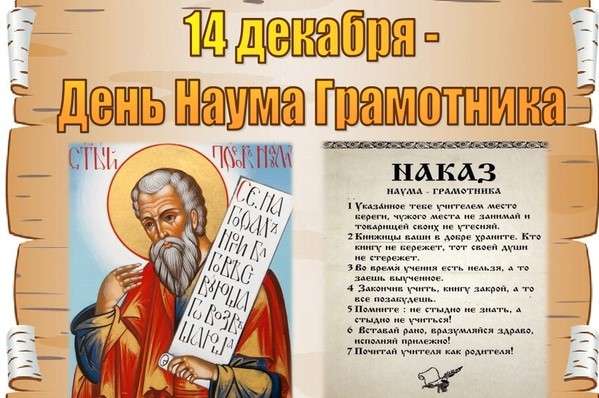 ������� ������� � ������ ����������