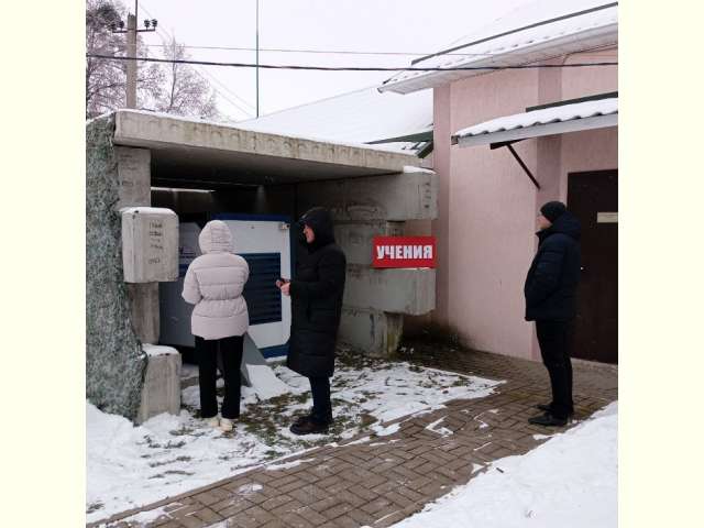 ���������� �� ������� � ������������ ���������� ��������� ��������������� (����)