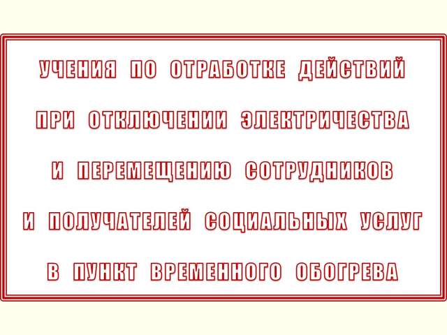 ������ �� ��������� �������� ��� ���������� ������������� � ����������� ����������� � ����������� ���������� ����� � ����� ���������� ��������