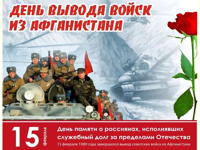 �������������� ��� ������ ������� � �����������