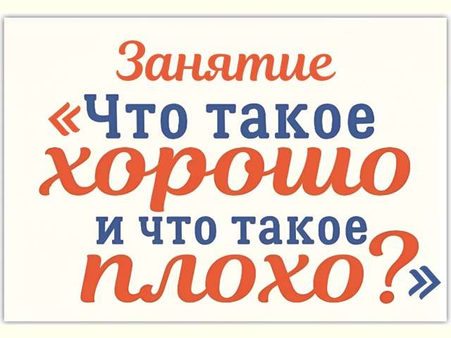 ������� ���� ����� ������� � ��� ����� �����