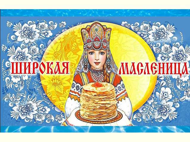 �������� �������� ���������