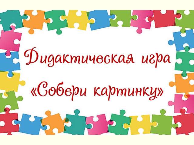 ������������� ���� ������� ��������