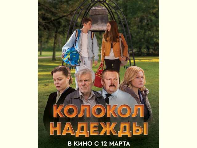 �����-����� ������ �������� ��������