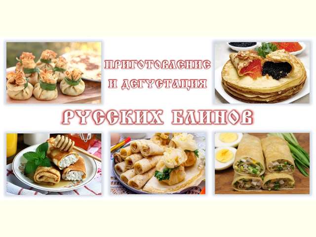 ������������� � ���������� ������� ������