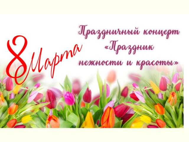 ����������� ������� ��������� �������� � ��������