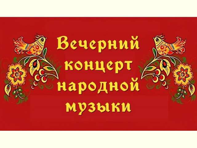 �������� ������� �������� ������