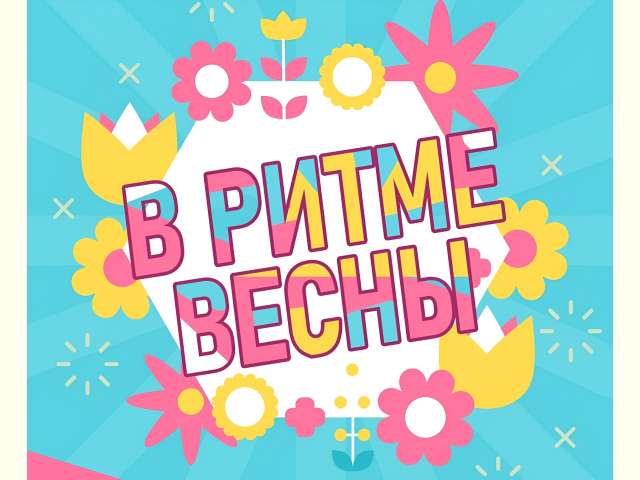 �����������-��������������� ��������� �� ����� ������