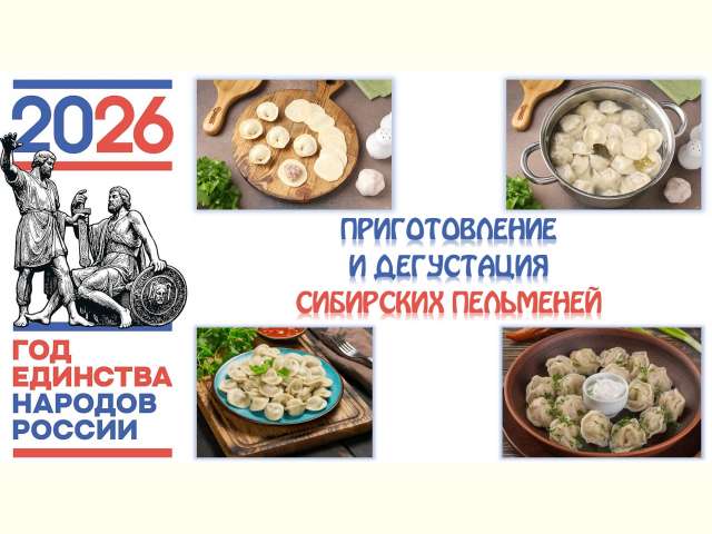 ������������� � ���������� ��������� ���������