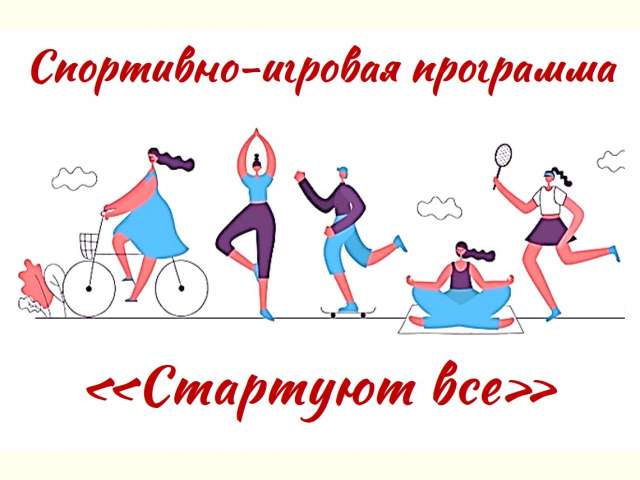 ���������-������� ��������� ��������� ���