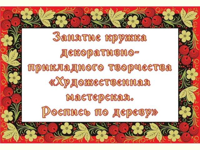 ������� ������ �����������-����������� ���������� ��������������� ����������. ������� �� ������