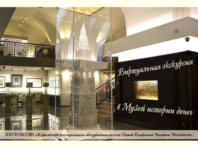����������� ��������� � ����� ������� �����