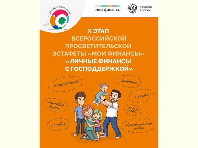 X ���� ������������� ���������������� �������� ���� �������� � ������� ������� � �������������