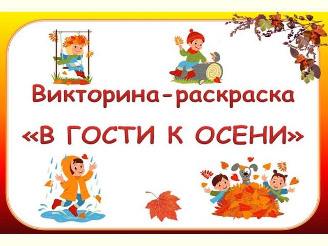 ���������-��������� �� ����� � �����: ���������� � ������ ��� ����������� ���������� �����