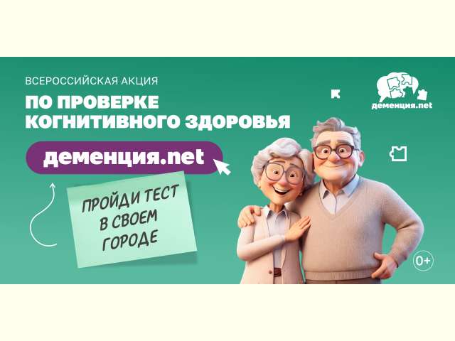 ������������� ����� ���������.net�: ��������� ������ �� 10 �����!