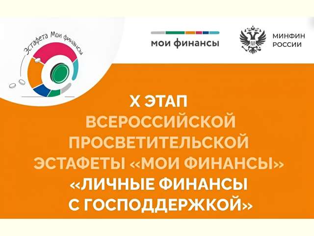������� �� ���������� �����������: 6 ��Ż ��� ������������