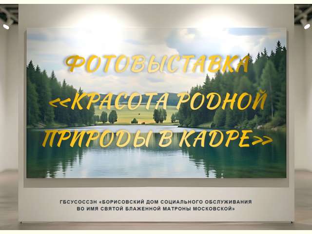 ������������ �������� ������ ������� � �����